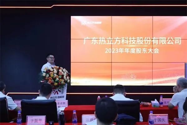 点击打开原图 88.jpg