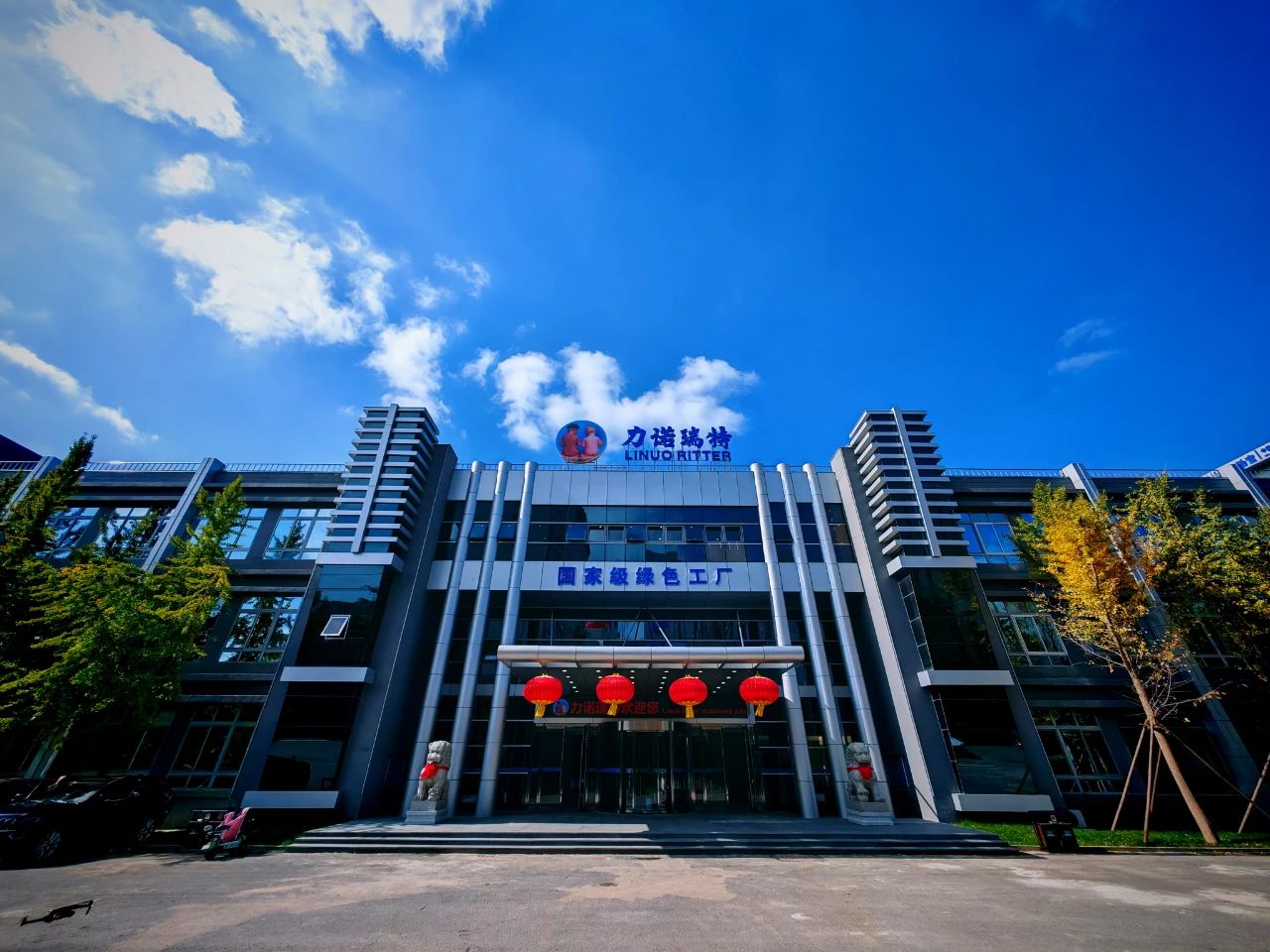 微信图片_20241107105511.jpg