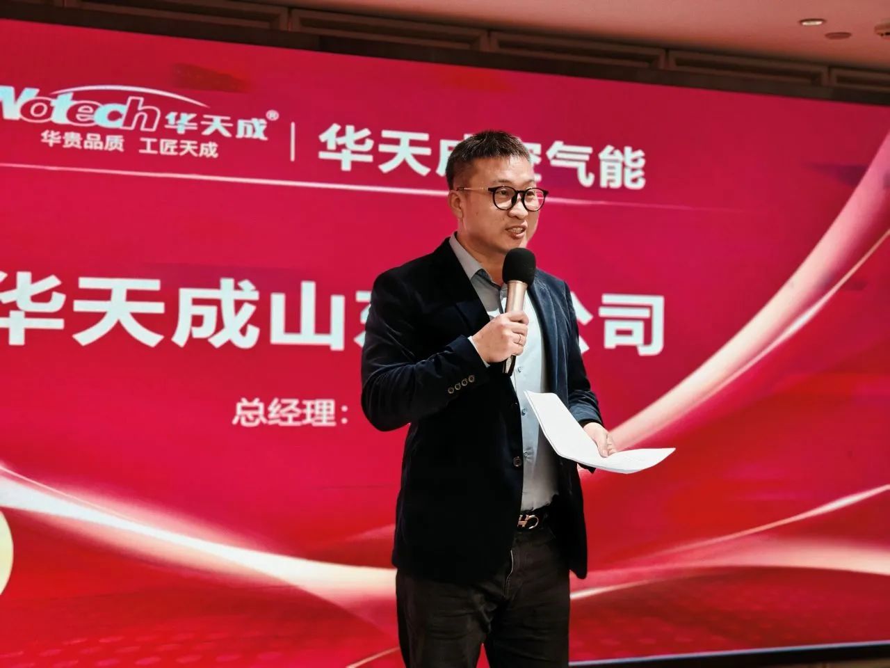 微信图片_20250109101221.jpg