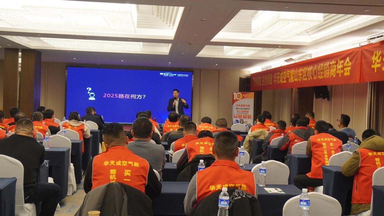 微信图片_20250109101226.jpg