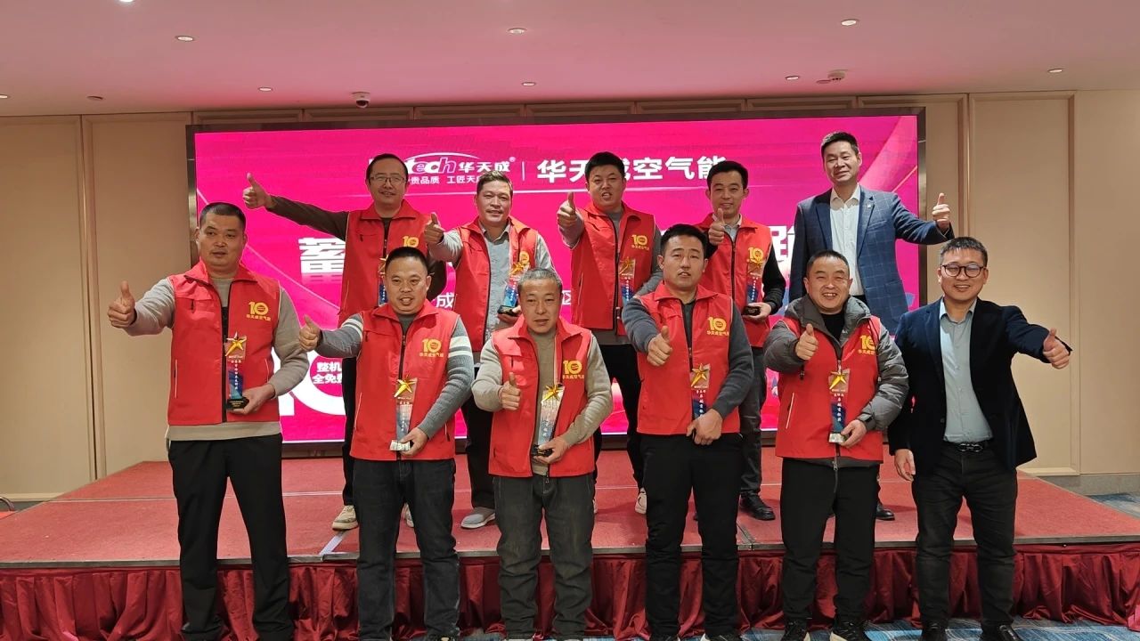 微信图片_20250109101257.jpg