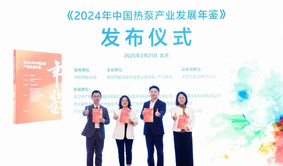 微信图片_20250227105903.jpg