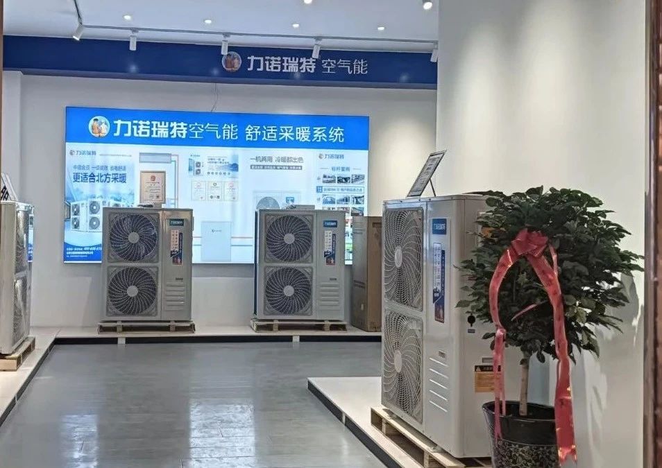 微信图片_20250306113931.jpg