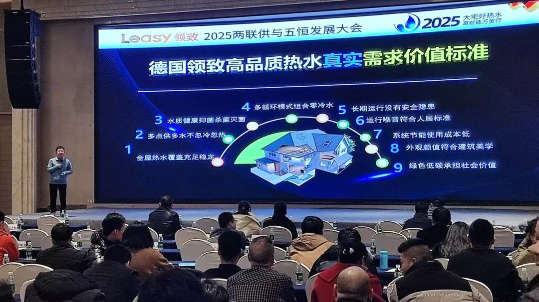 微信图片_20250327155135.jpg