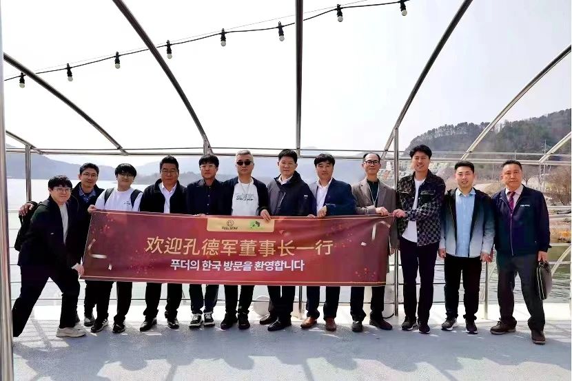 微信图片_20250327162405.jpg