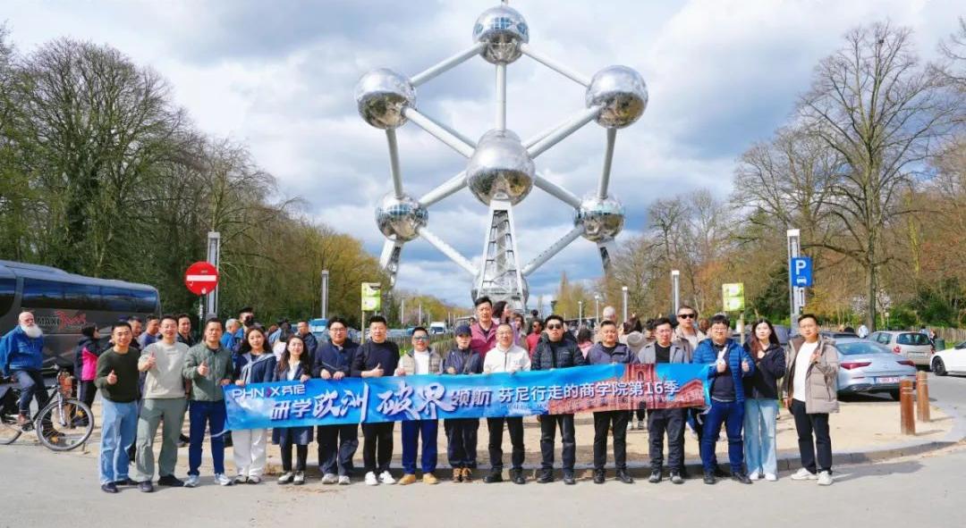 微信图片_20250410153449.jpg
