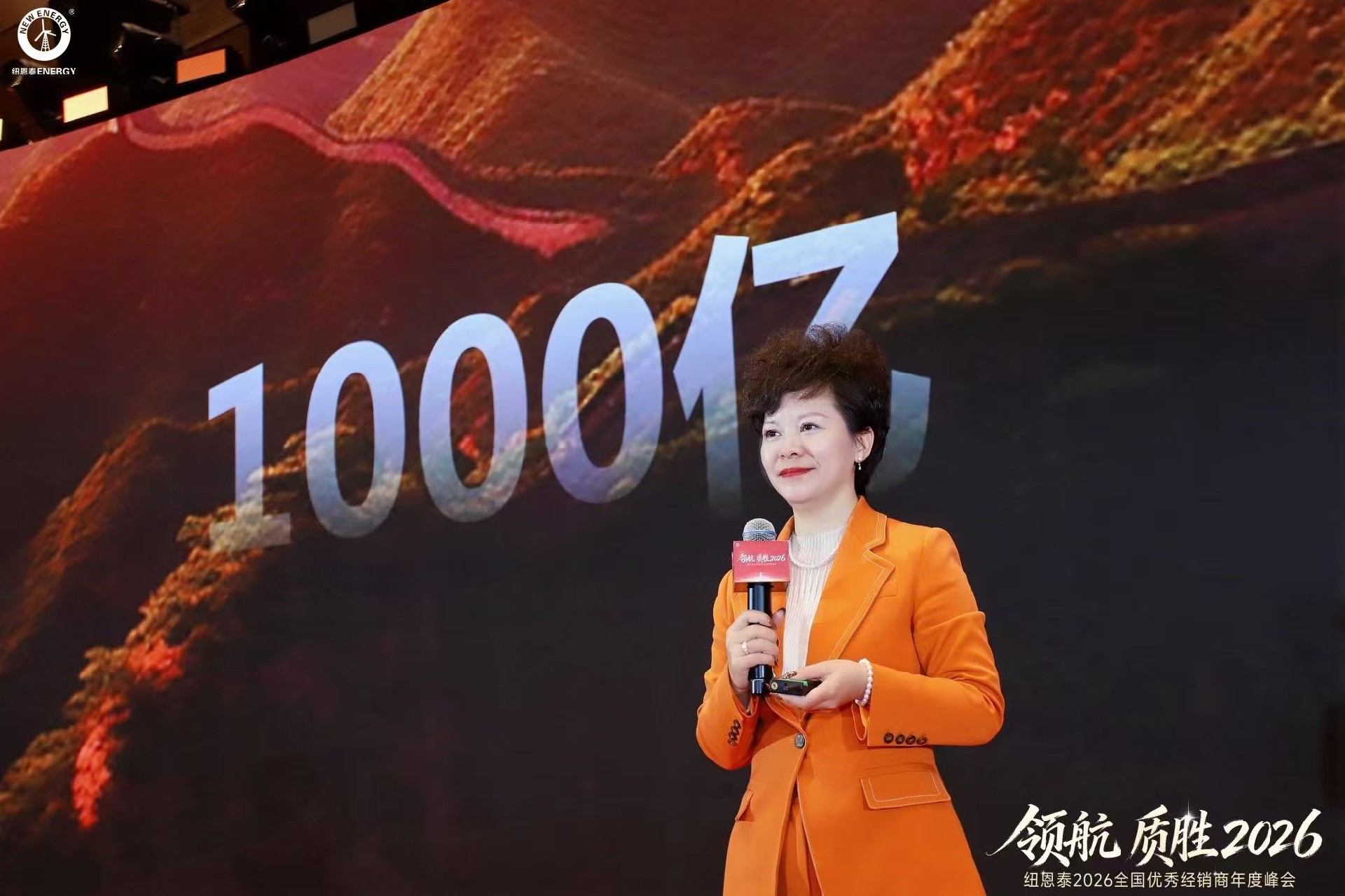 9    微信图片_20260114184450_315_65.jpg