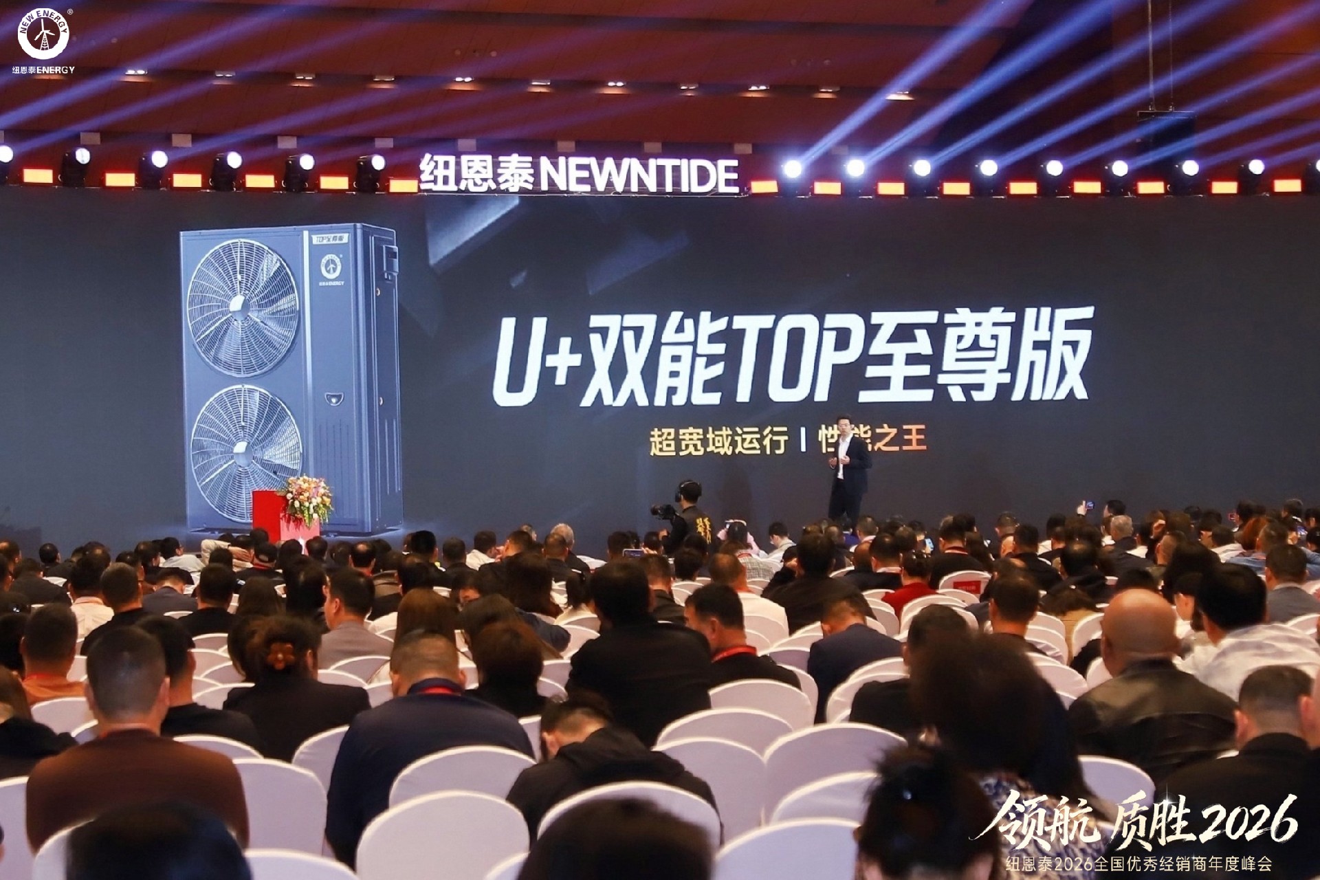 11   TOP至尊.jpg