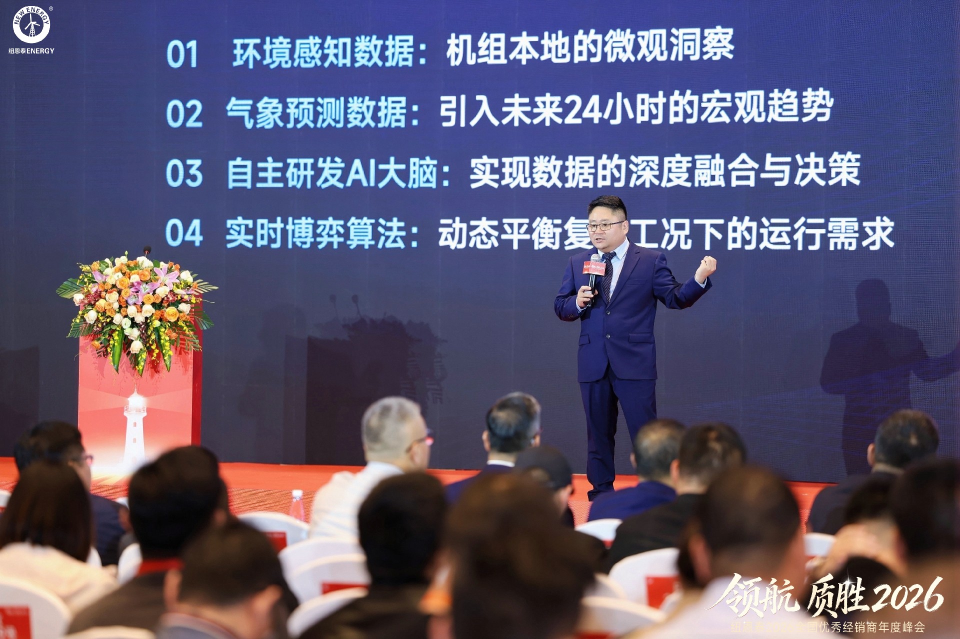 14     微信图片_20260114174002_311_65.jpg