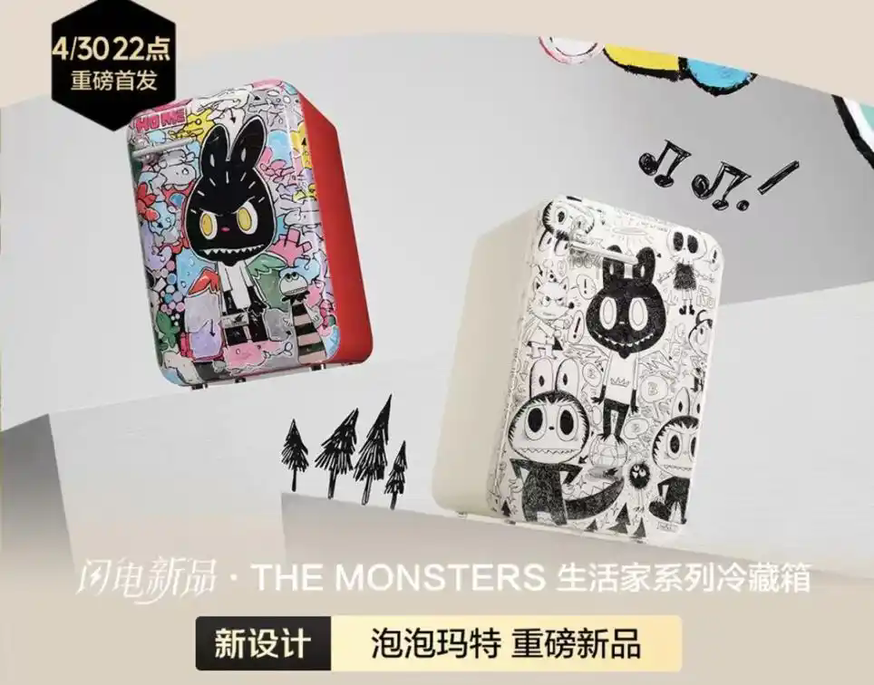 bf096b63f6246b60af7e95151c5c865d500fa291.webp.png