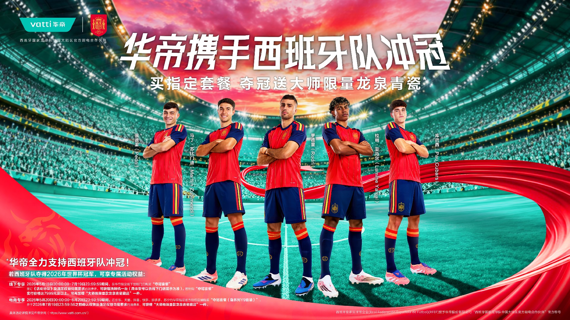 微信图片_20260520170653.jpg