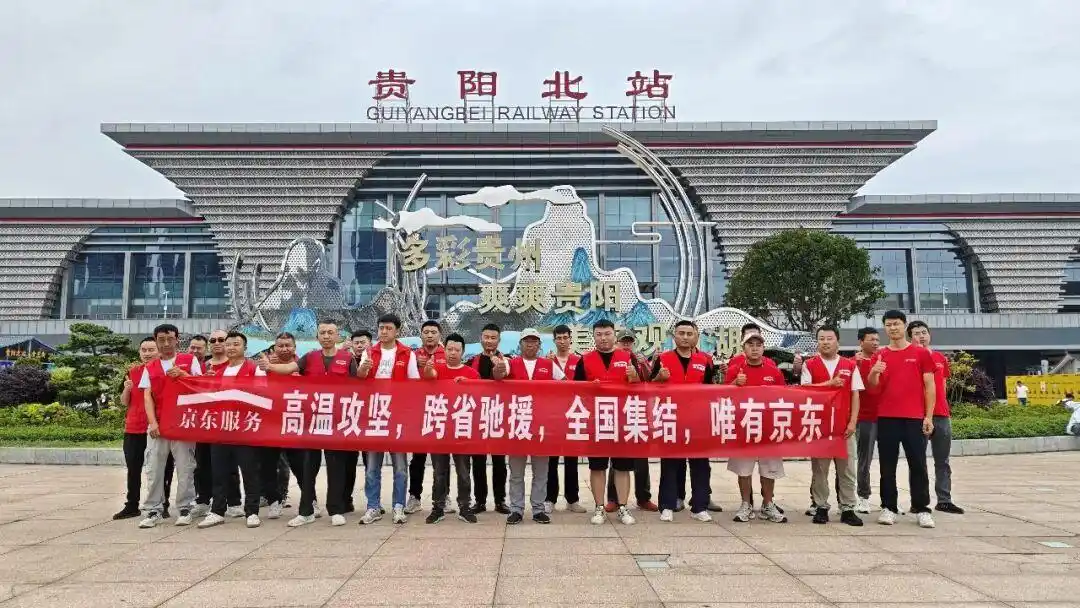 32     微信图片_20260605155145_470_58.png