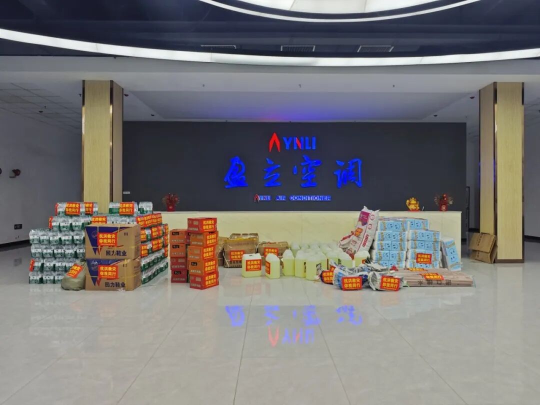 5 微信图片_2026-07-15_102424_451.jpg