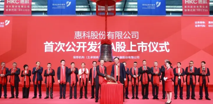 1 微信图片_2026-07-30_151318_665.png