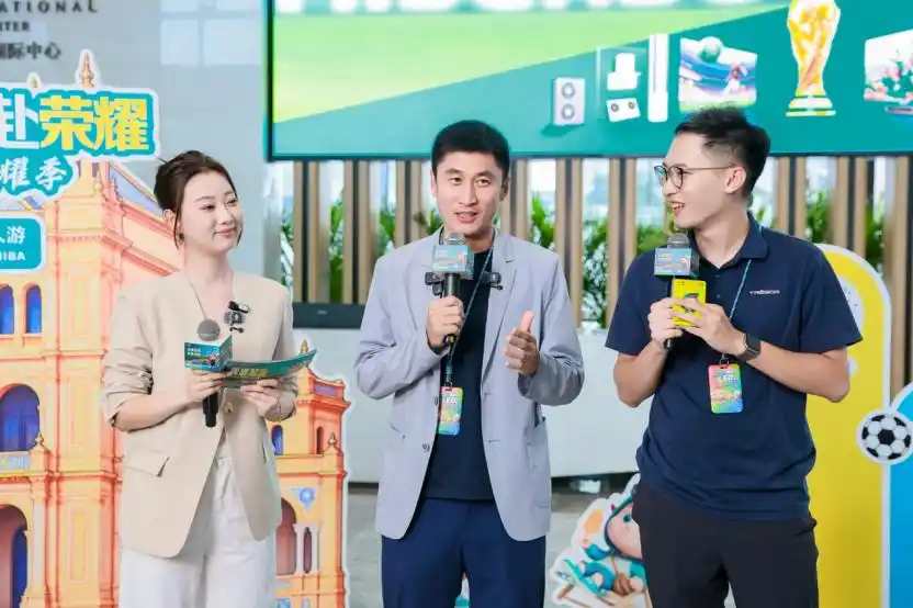 1   微信图片_20260824103645_9_16.png