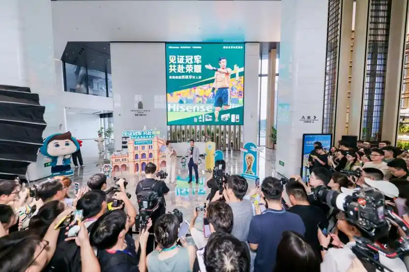 2     微信图片_20260824103716_10_16.png