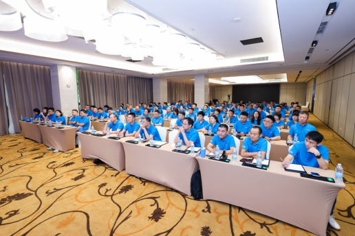 0825-经销商大会新闻通稿（0826V4)618.png