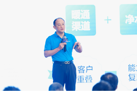 0825-经销商大会新闻通稿（0826V4)1060.png