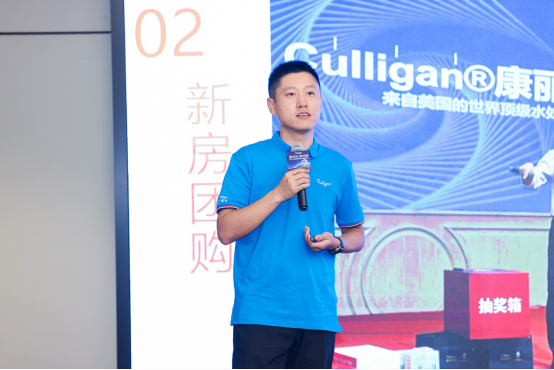 0825-经销商大会新闻通稿（0826V4)1807.png