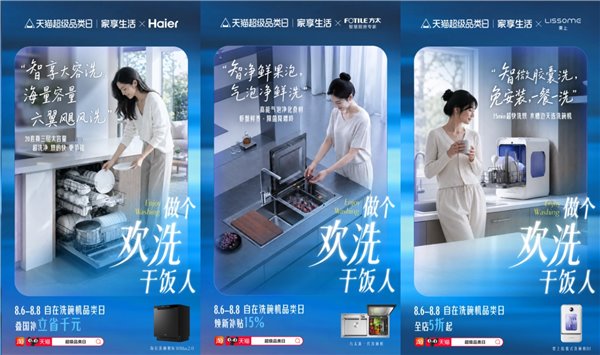 微信图片_20260903133510.jpg