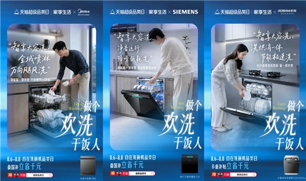 微信图片_20260903133506.jpg
