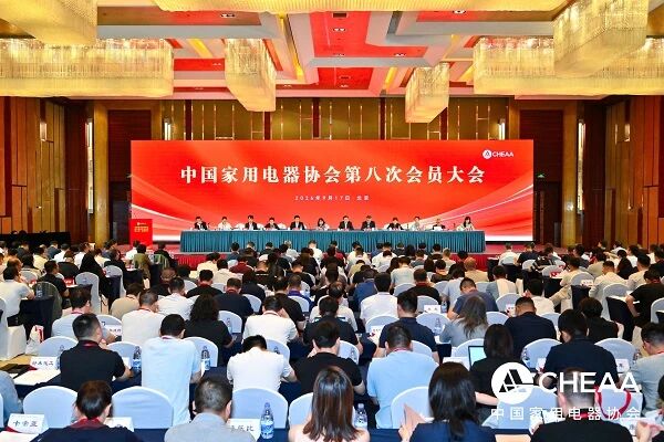 12 微信图片_2026-09-20_103843_988.jpg