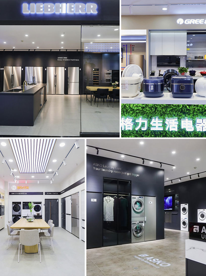 20260922143807130.jpg