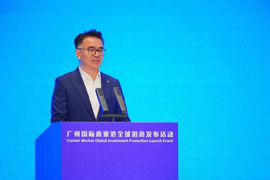 TCL王成:将发挥链主作用,以贸易带产业、以产业强供应链