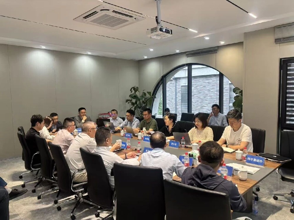 聚力新赛道！帅丰电器×惠嘉科技首次管理层会议顺利召开