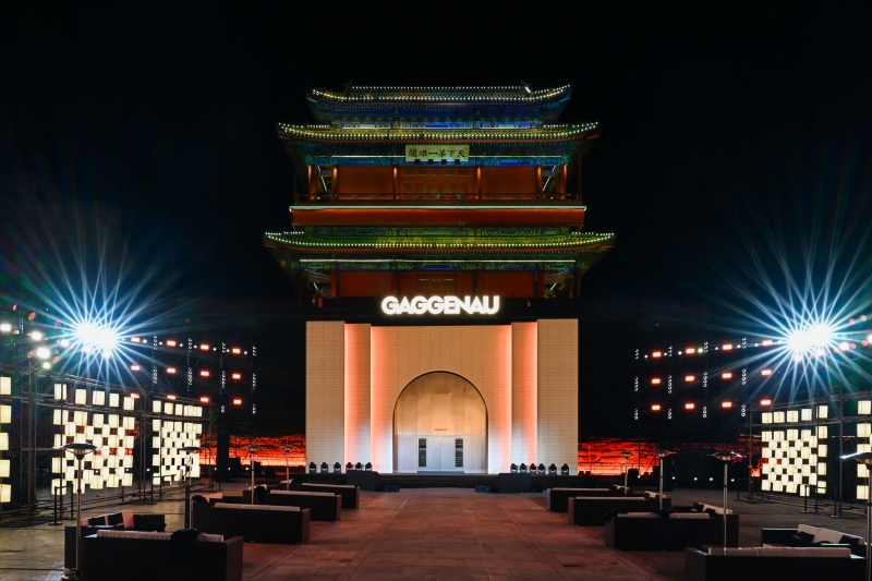 「长城脚下,艺境新章」嘉格纳全新艺境灵动系列登陆中国